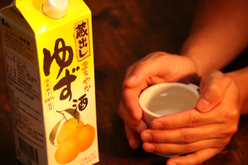 蔵出しまろやかゆず酒 | リキュール/焼酎/消毒液 | 東亜酒造 とうあの蔵