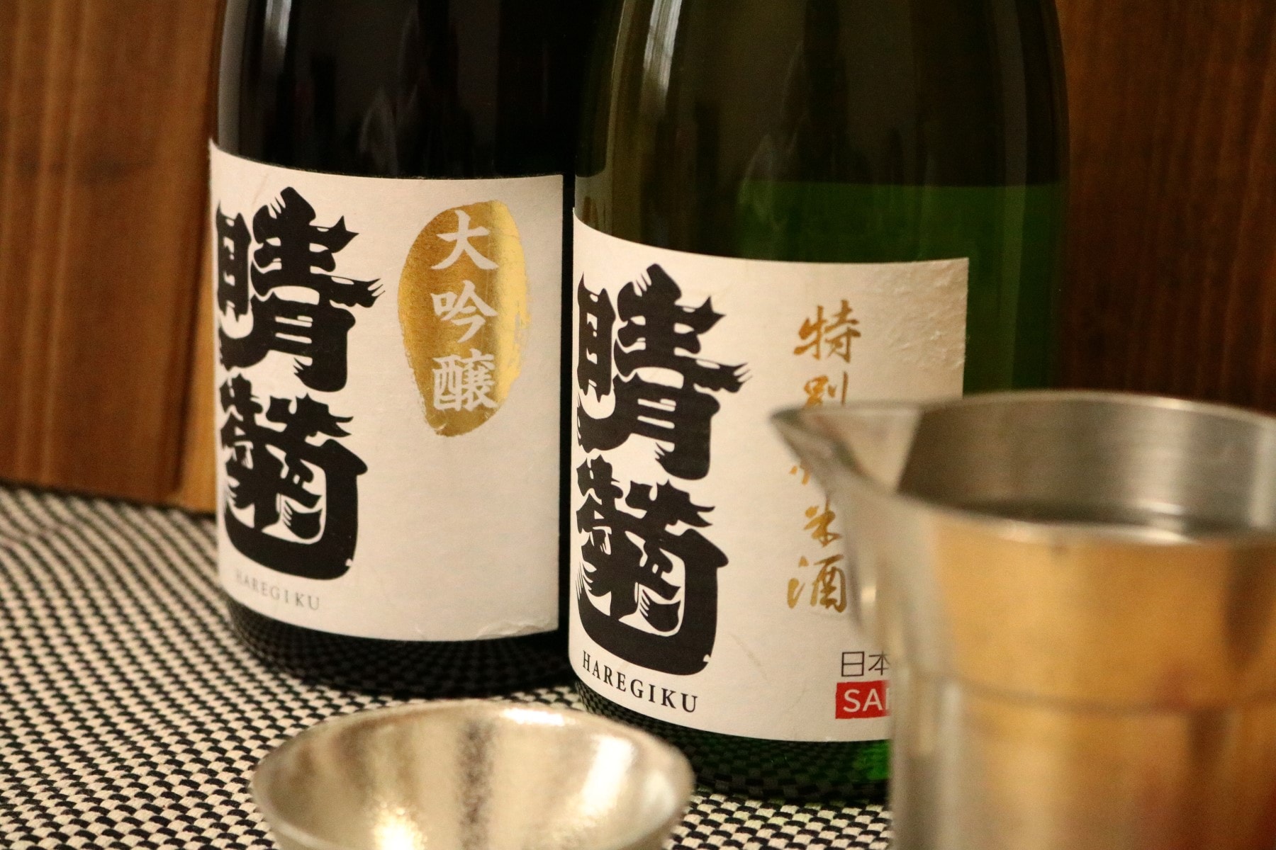 晴菊<大吟醸・特別純米酒>ギフトセット | 清酒,晴菊 | 東亜酒造 とうあの蔵