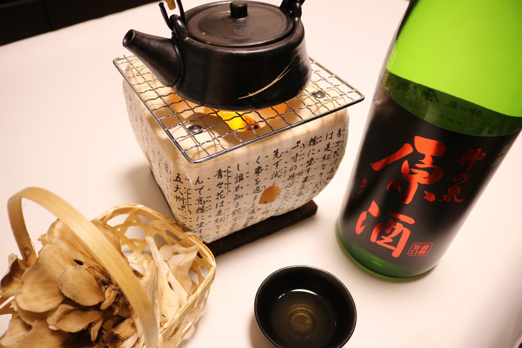 神居原酒　200ml 5本 teseu 神居原酒 200ml Kamui Whisky（カムイウイスキー） | 横浜君嶋屋