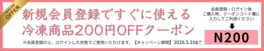 ���������Ͽ��200�߳��