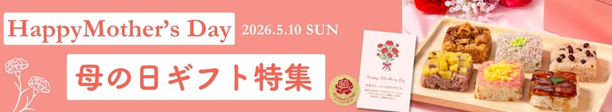 母の日バナー