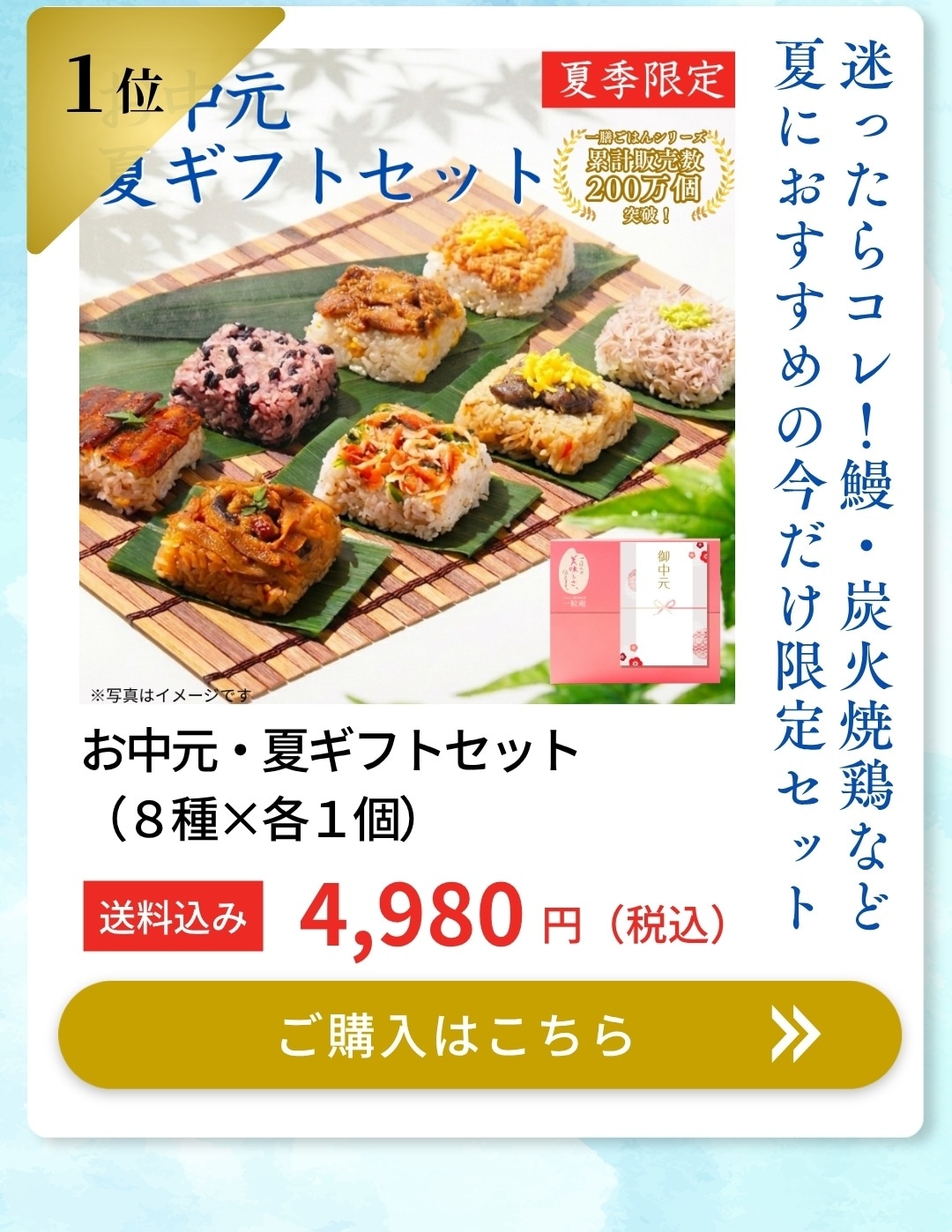 ���渵���å�