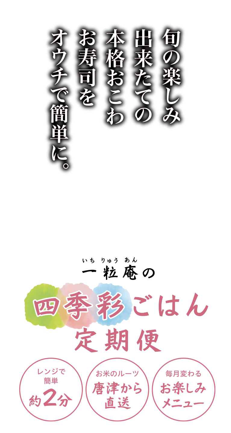 ܤγڤ߽褿Ƥܳʤ浪ʤ򥪥Ǵñˡ