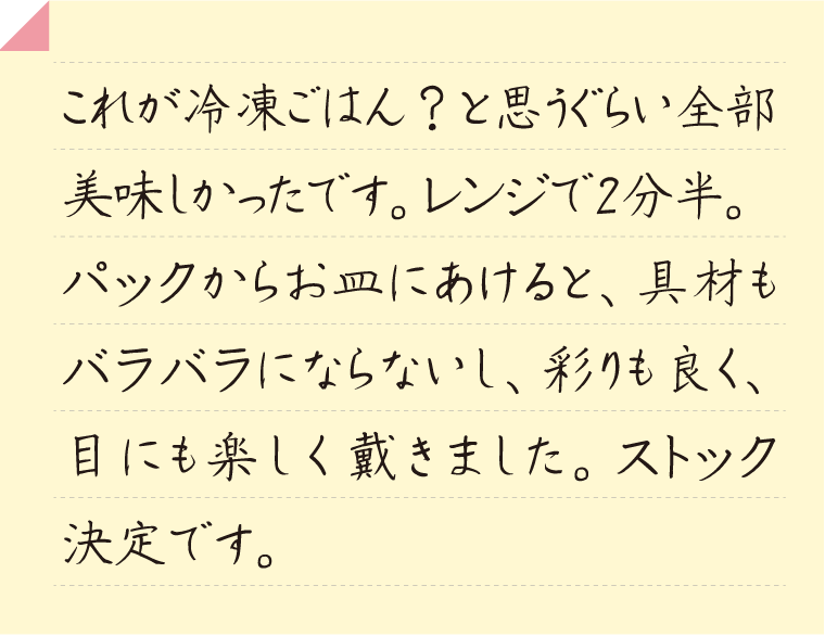 줬ऴӡȻפ餤̣äǤ