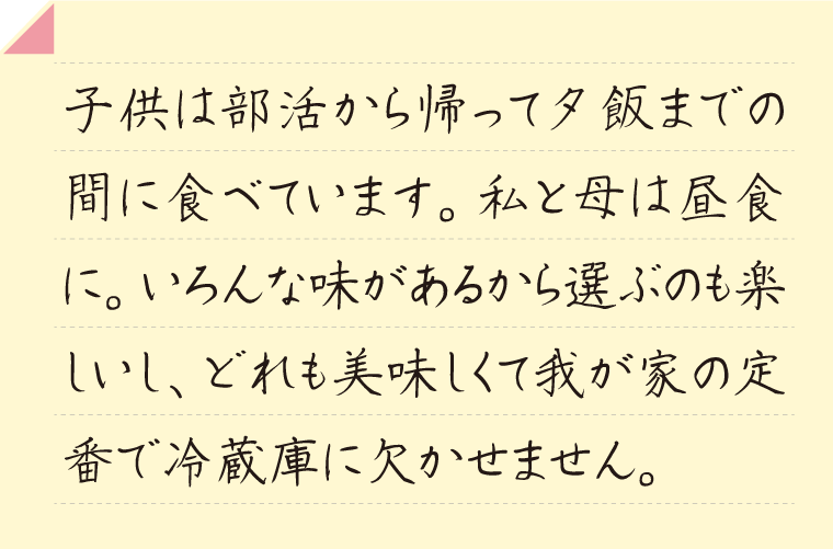 Ҷ褫鵢äͼӤޤǤδ֤˿٤Ƥޤ