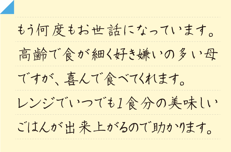 ⤦٤⤪äˤʤäƤޤ