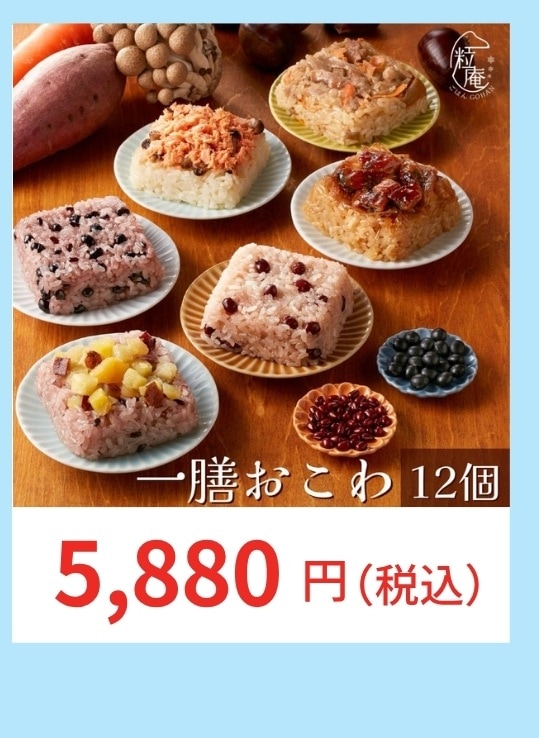 ������12��