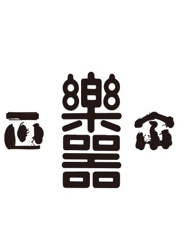 �ڴ�����