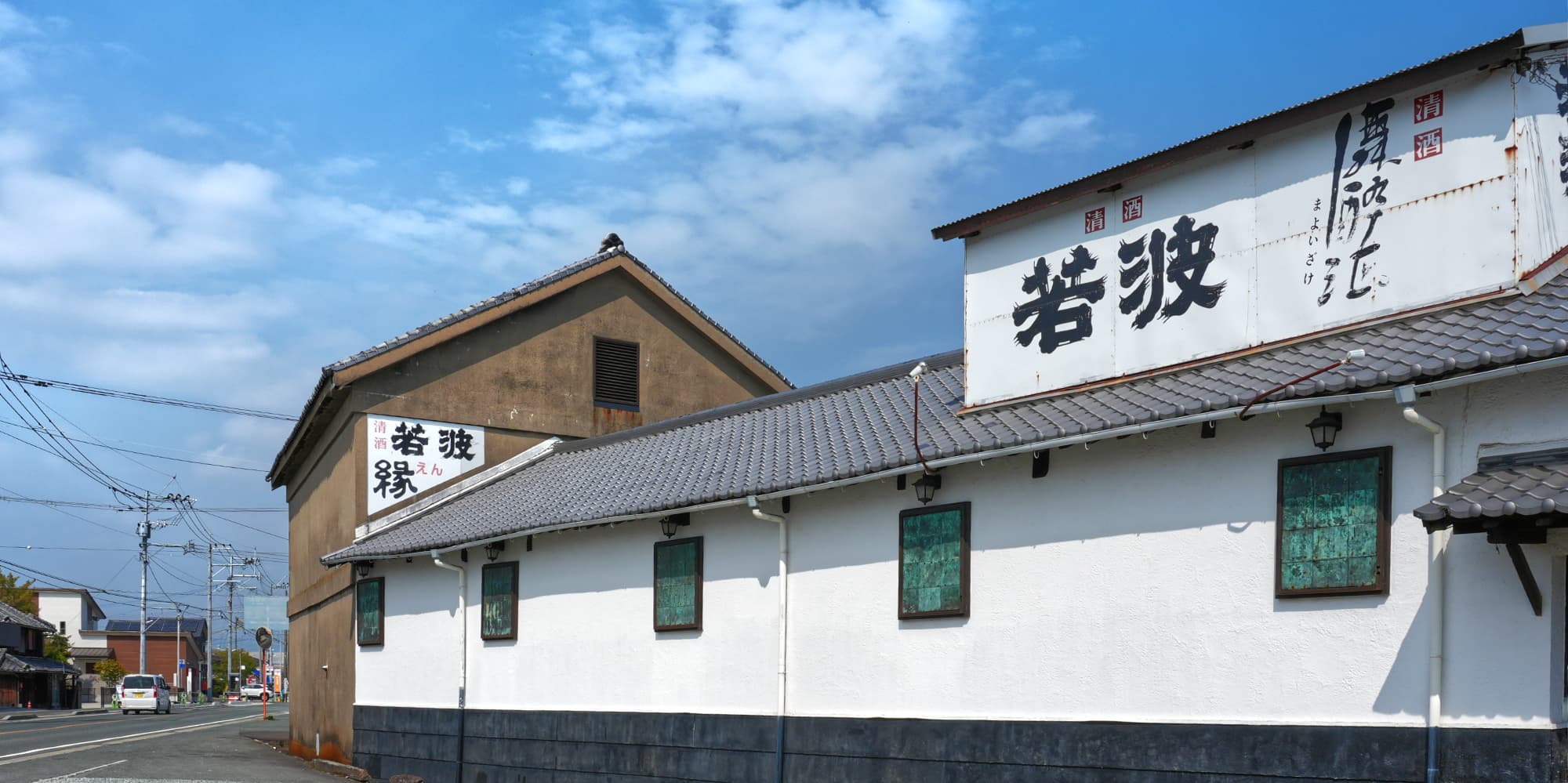 た が み 酒店