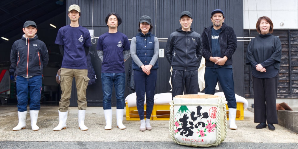 山の壽(やまのことぶき)山の壽酒造| とどろき酒店