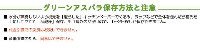 ꡼󥢥ѥ¸ˡ
ʬȯʤ褦ּ餷ץåڡѡǤߡåפʤɤΤ
ˤΩƤơ¢ˡ¸ˤΤᤤΤǡ12¸Ǥޤ

ޤȤơ餻֥塼(ƥå)פƤޤȤƤ夬겼

ǤηѤϤǤޤ

ľΤᡢƱϤǤޤ