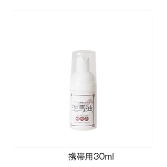 30ml