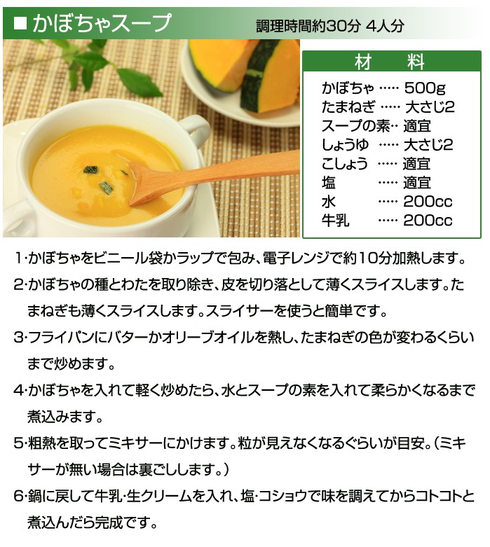 予約】【送料無料】【北海道】【十勝産】[とれたて農産物セット]（北