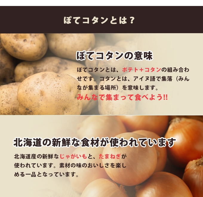 �ݤƥ�����