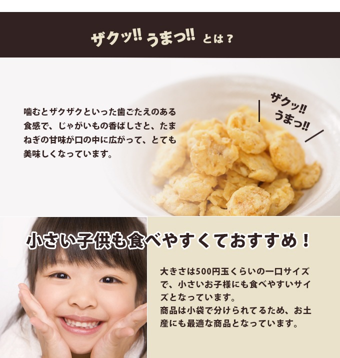 �ݤƥ�����