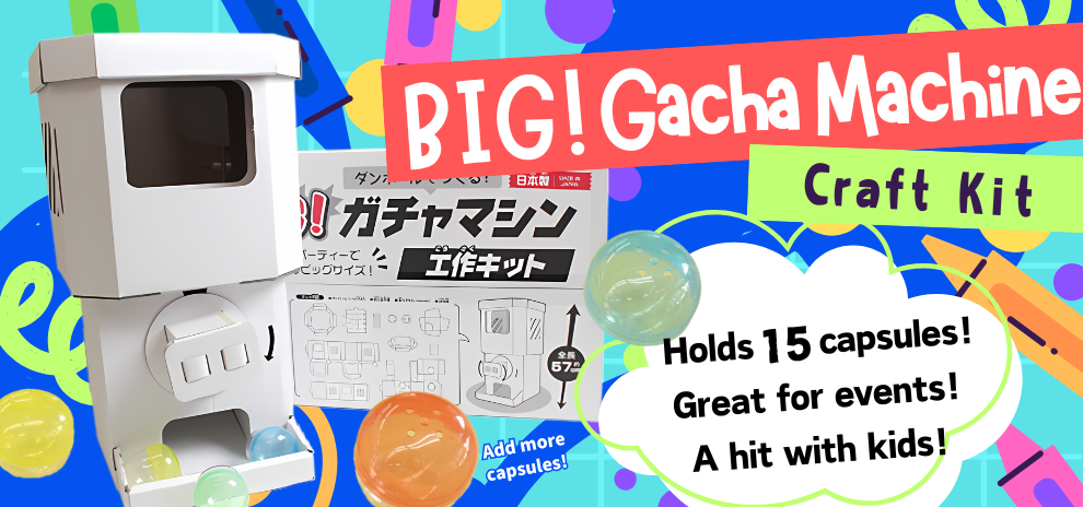 Big Gacha Machine