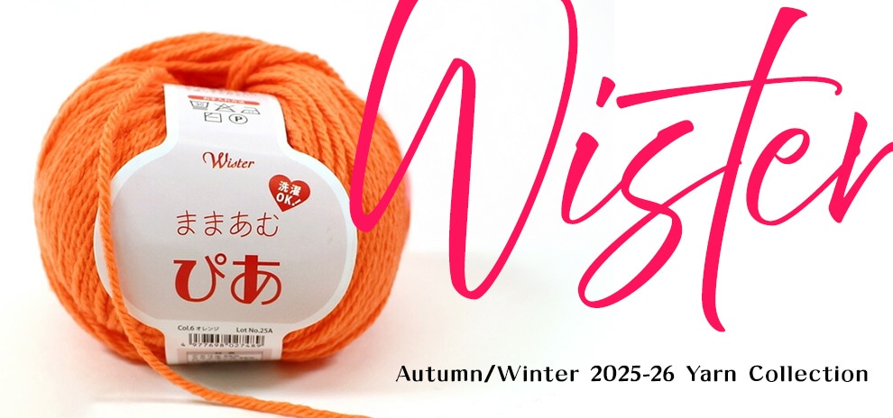 Wister Yarn