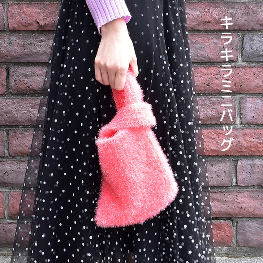 HI BUBBLE ハイバブル | その他小物向き | 手芸用品の卸売りサイト