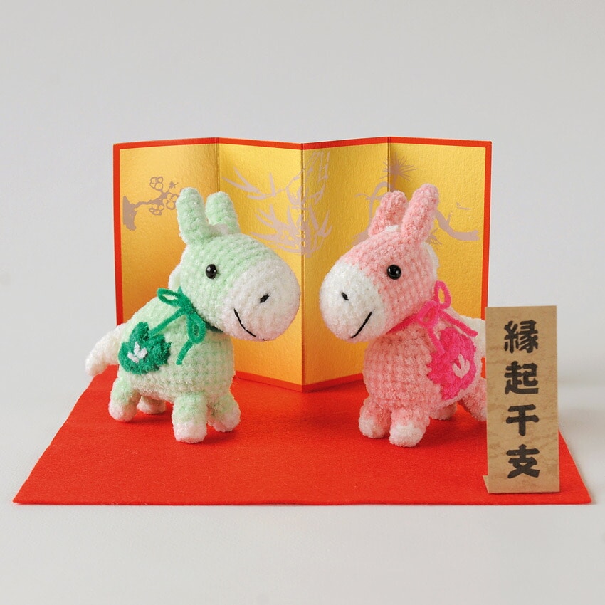 ハマナカ 干支キット 幸せの絵馬 午 H301-561 | 午年 | 手芸用品の