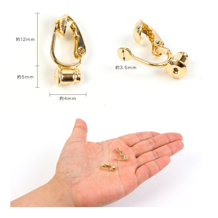 アクセサリー金具 イヤリングコンバータ 5ペア | イヤリング・ピアス