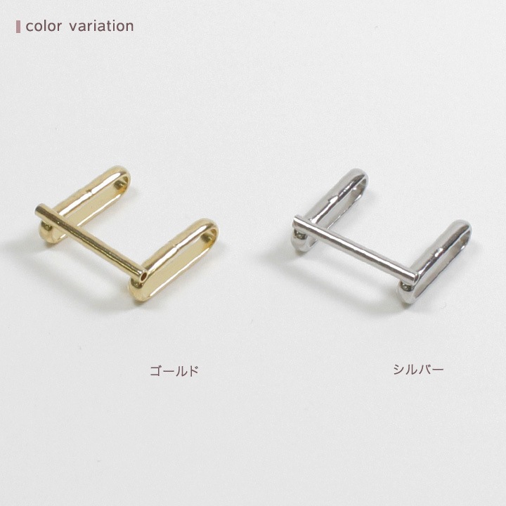 ジャンク！金工 帯留め、前金具など8点まとめて 部品取り用 パーツ無し！ 帯留めパーツ パイプ型 17×20mm | アクセサリーパーツ・金具 | 手芸