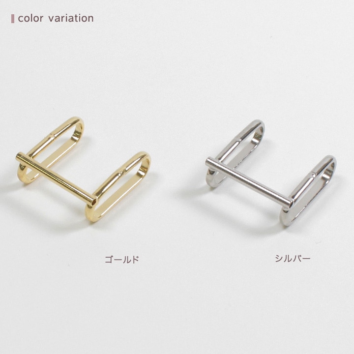 帯留めパーツ パイプ型 20×20mm | アクセサリーパーツ・金具 | 手芸
