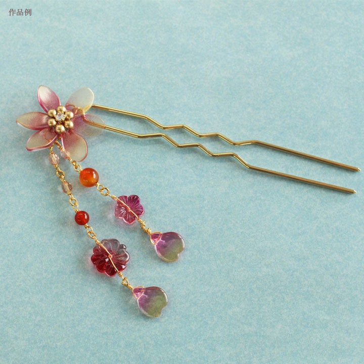 かんざしパーツ 20mm透かしパーツ付き 2本足 | ヘアアクセサリー金具