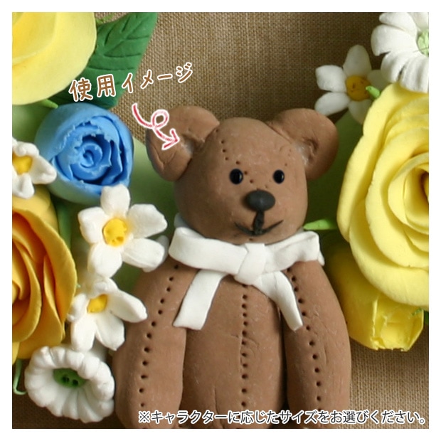 サシ目 楕円 | さし目・さし鼻・動眼 | 手芸用品の卸売りサイト