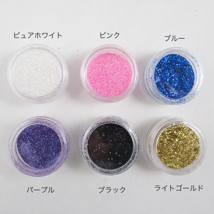 グリッター | その他材料 | 手芸用品の卸売りサイト「クラフトハート