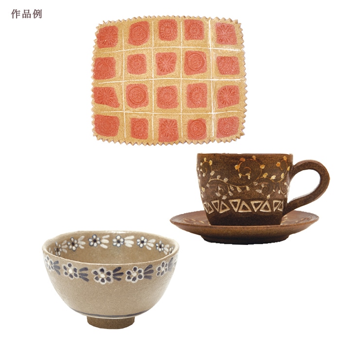専用コート剤 Yu～マット 100cc | オーブン陶芸 | 手芸用品の卸売り