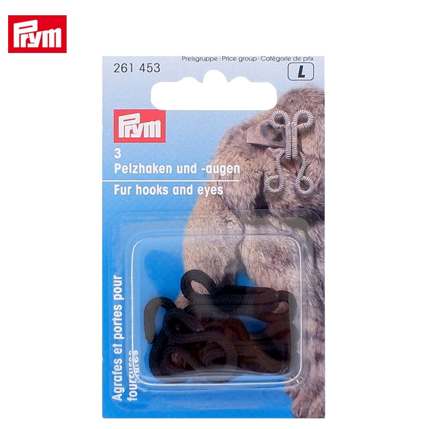 Prym プリム ファーホック BE ベージュ 3組 261456 | ホック | 手芸