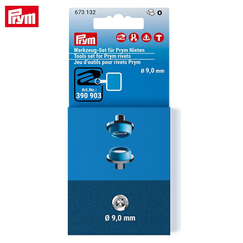 Prym プリム デニム用カシメ リベット 直径9mm 403103 | Prym