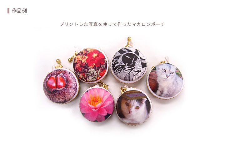 プリントできる布 クラフト用コットン A4サイズ/縫い付けタイプ