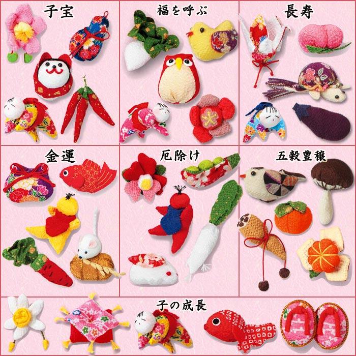 再値下げ‼️ 下げ飾り 京ちりめん下げ飾り7本セット | つるし飾りキット | 手芸用品の卸売り