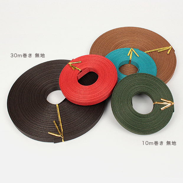 CraftCafe あみんぐテープ 【10m巻】 125 漆黒 | 紙バンド | 手芸用品
