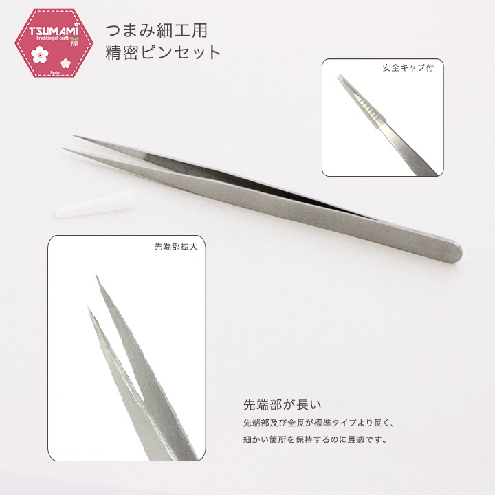 PEACEMINUSONE クローバーピンバッチセット現在入手不可能 Amazon.co.jp: ピンバッジ 手裏剣 和柄 ピンバッチ 忍者 ピンズ 2.5cm