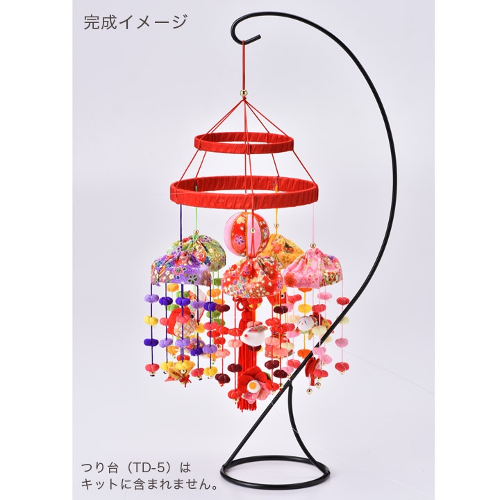豆傘つるし 5本飾り LH-425 | つるし飾りキット | 手芸用品の卸売り