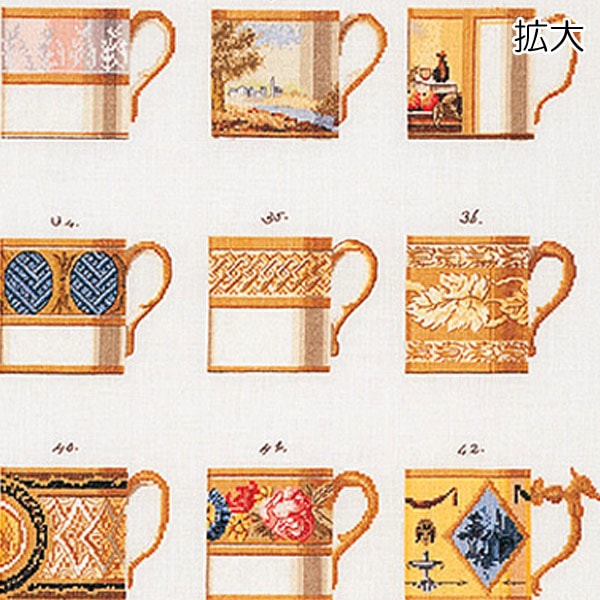 輸入刺しゅうキット Thea GOUVERNEUR(テア・グーヴェルヌール) cups