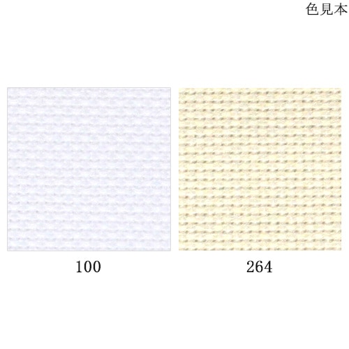 【エンチャンテッド】 121 ( アイトゥアイ) 1枚 ZW7002 ZWEIGART 刺しゅうクロスステッチ用バンド 14CT AIDA 10m巻 (巻