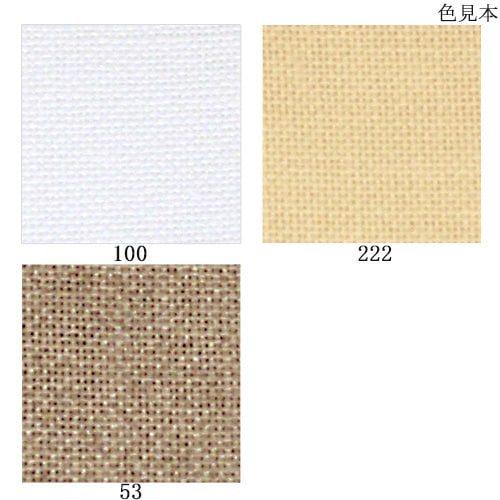 刺しゅう布 ZWEIGART(ツバイガルト) リネン 20カウント カットクロス