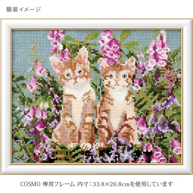 クロスステッチキット COSMO(ルシアン) Cat & Flower ツインズ