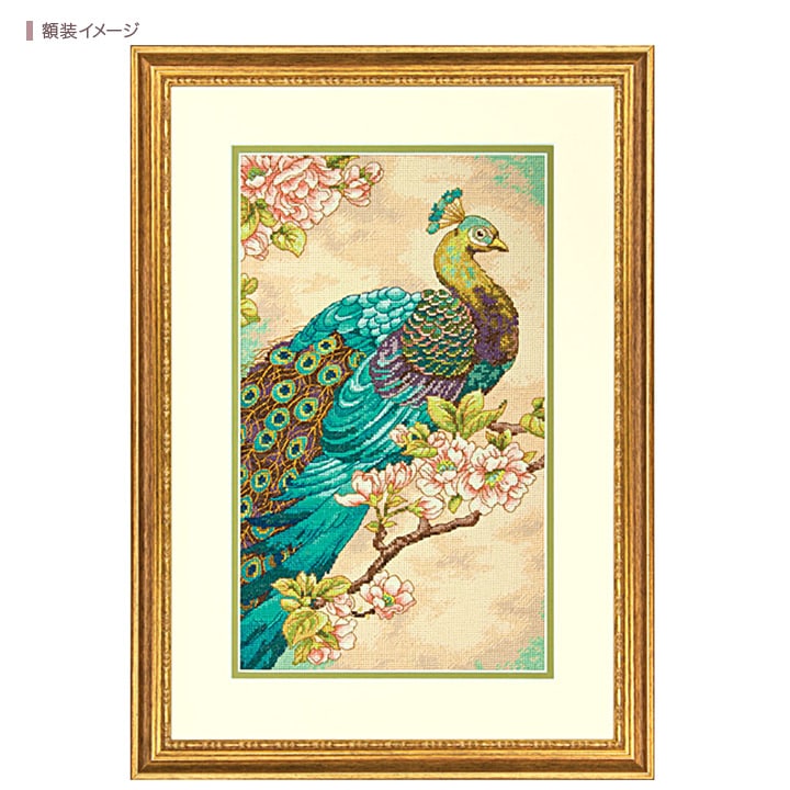 輸入刺しゅうキット Dimensions（ディメンジョンズ) Indian Peacock