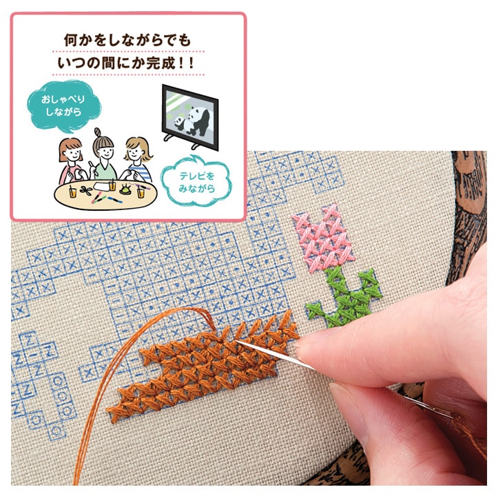 専用　クロスステッチ完成品　３点 COSMO(ルシアン) ぬり絵みたいなクロスステッチキット キャット