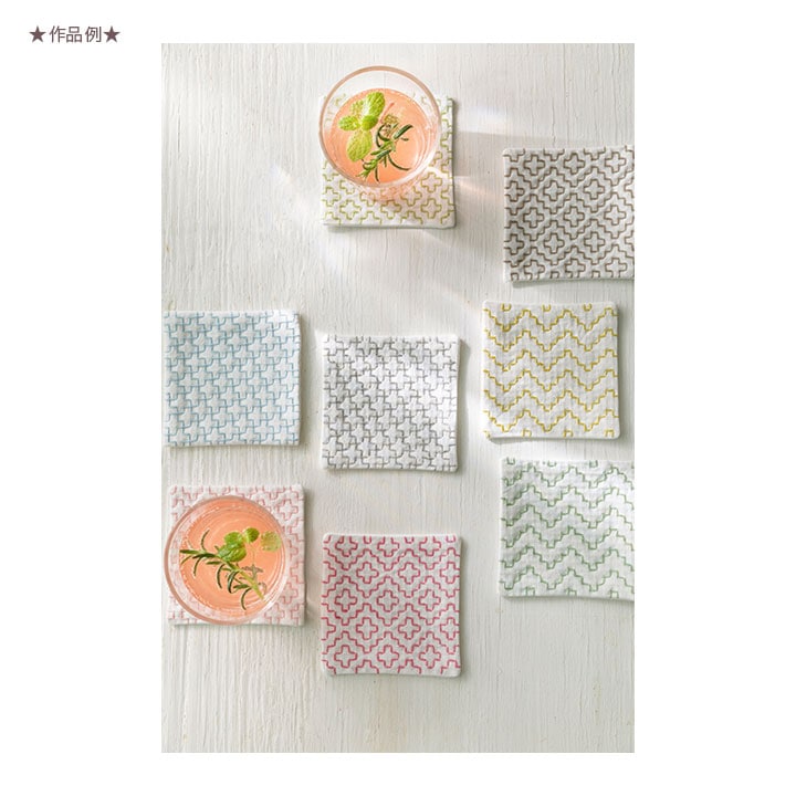刺し子糸 COSMO hidamari No.88 ソリッド 単色 30m巻 | 刺し子糸