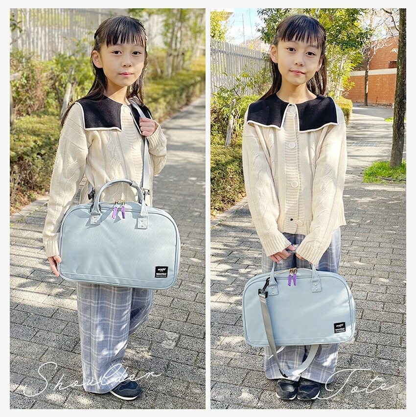 anello 書道セット | 完成品・雑貨 | 手芸用品の卸売りサイト