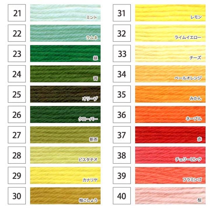 ダルマ iroiro page2/3 | ダルマ | 手芸用品の卸売りサイト「クラフト