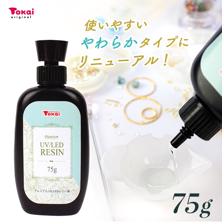ダブルシェイカーモールド 型抜きフィルム付き 全7種 | その他モチーフ