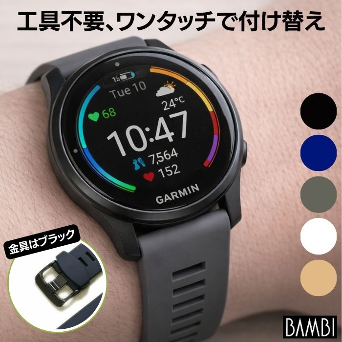 アルデバラン