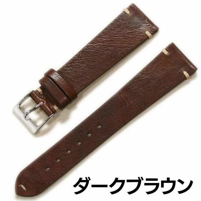 ダークブラウン