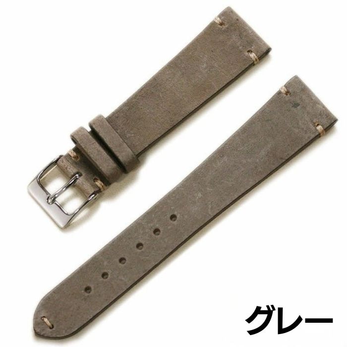 グレー